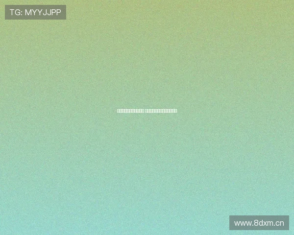 阿贾克斯与门兴达成协议 板仓滉即将加盟成为防线核心