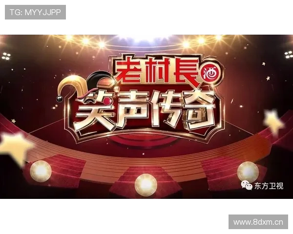 雷速体育足球解说招募开启燃情赛场邀你成为下一个解说界的传奇之声